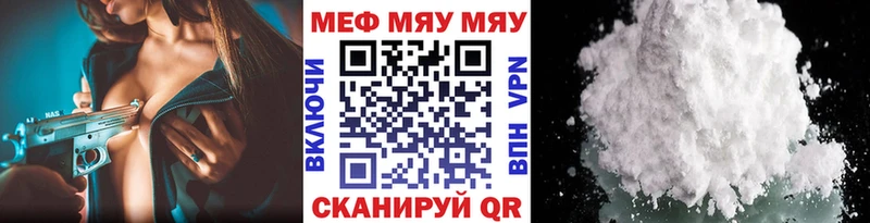 Наркошоп купить APVP  Меф  Канабис  АМФЕТАМИН  КОКАИН  Тайшет