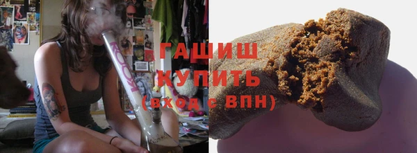 прущая мука Нязепетровск