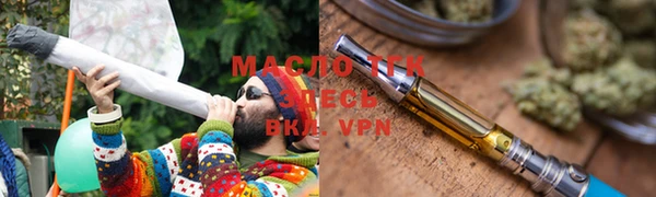 ПСИЛОЦИБИНОВЫЕ ГРИБЫ Нягань