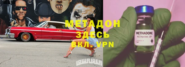 ПСИЛОЦИБИНОВЫЕ ГРИБЫ Нягань