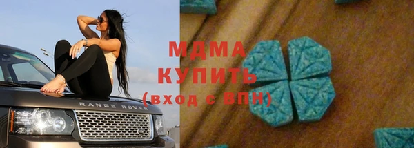 ПСИЛОЦИБИНОВЫЕ ГРИБЫ Нягань