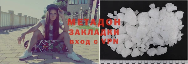 прущая мука Нязепетровск