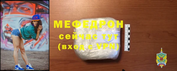 ПСИЛОЦИБИНОВЫЕ ГРИБЫ Нягань