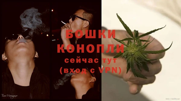 прущая мука Нязепетровск