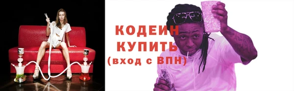 прущая мука Нязепетровск