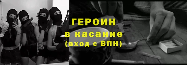 ПСИЛОЦИБИНОВЫЕ ГРИБЫ Нягань