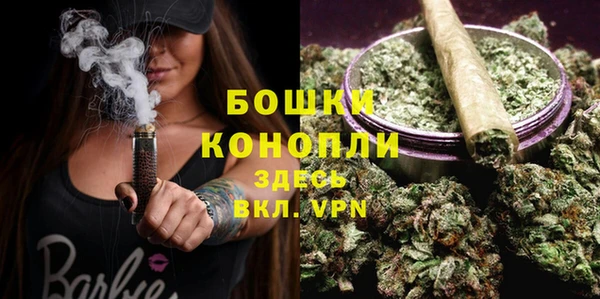 прущая мука Нязепетровск