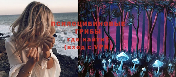 экстази Остров