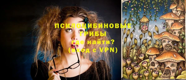 прущая мука Нязепетровск