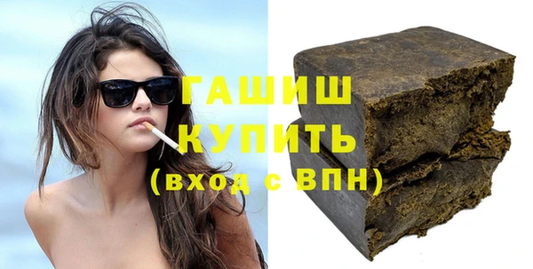 а пвп мука Осташков