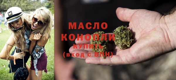 прущая мука Нязепетровск